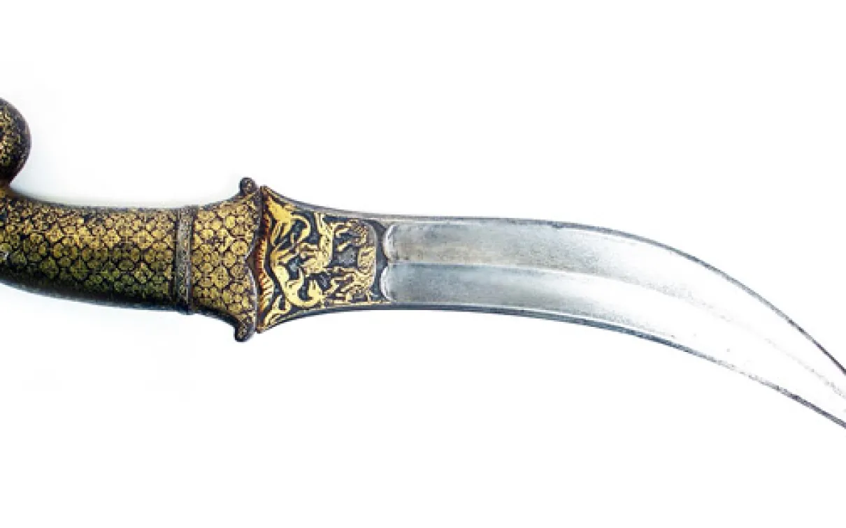 Janbīyah from Mughal India (2004x5.151)
