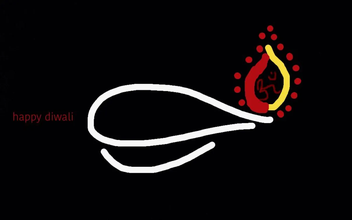 Illustration of a lantern.
