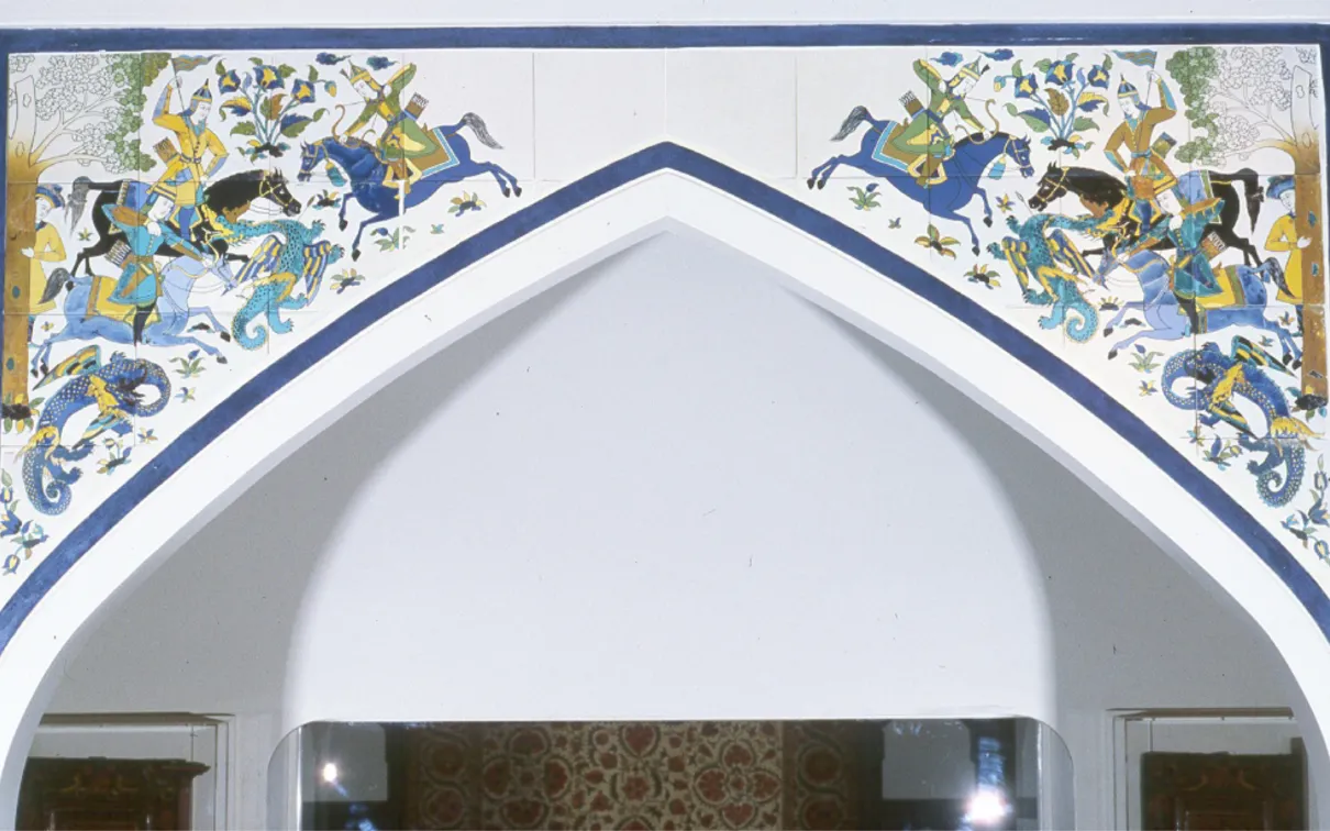 976.298.123 Tiled arch frieze of dragon-slaying scene, made in Isfahan, Iran, Safavid Period 17th century AD; here photographed in the old ROM Islamic gallery
