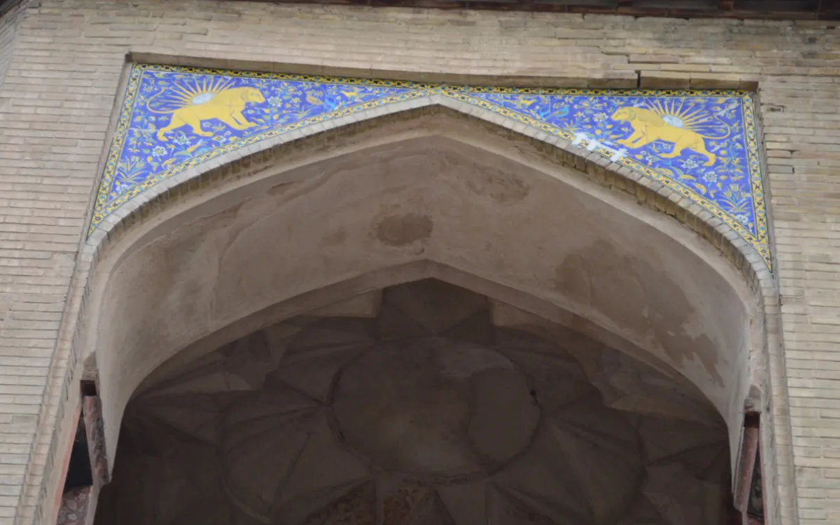 Tiles over an archway.

