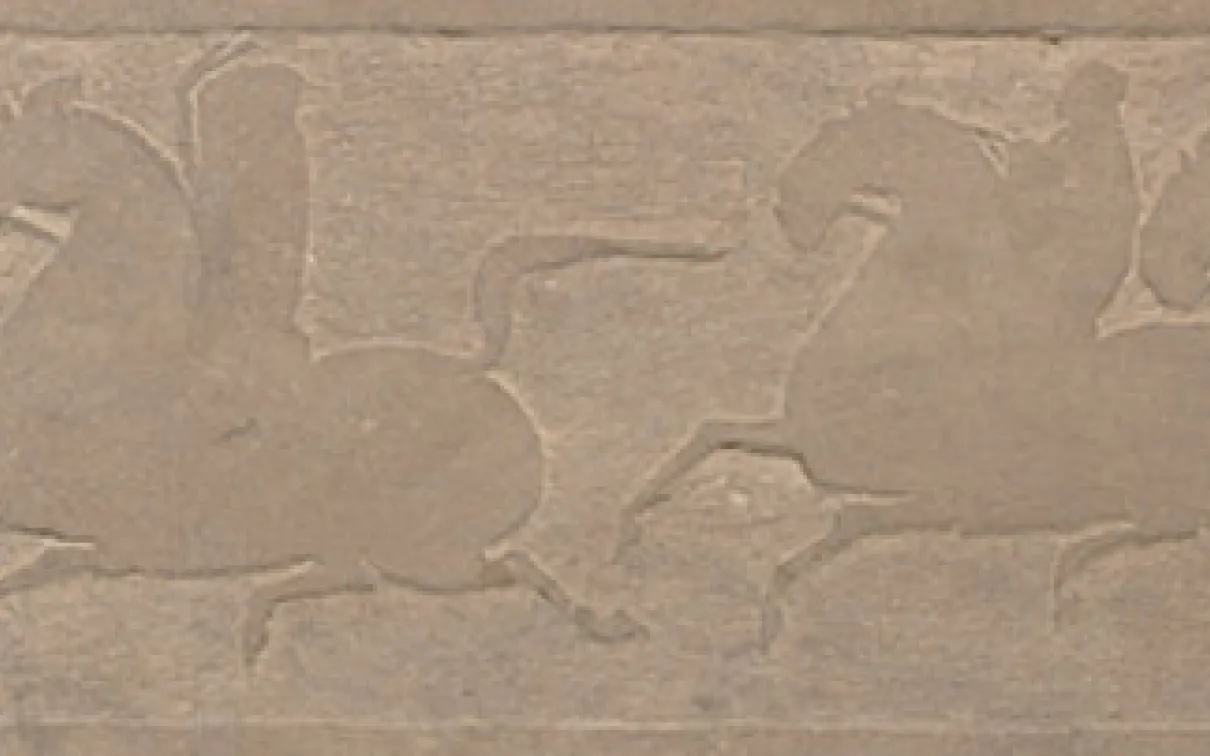 Frieze from the tomb of Zuo Biao, sandstone 110cm long, dated by inscription to 150 AD, Eastern Han dynasty, Mamaozhuang village, China, # 925.25.22.N
