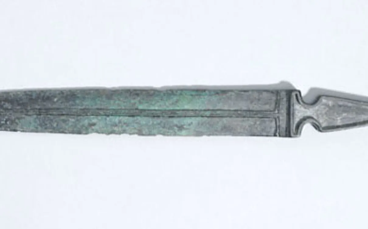 Sword of Babylonian King Marduk-shapik-zeri, 1081-1069 BC
