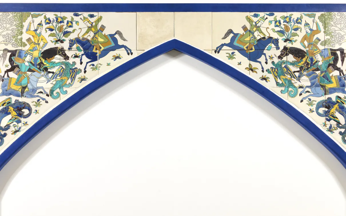 Dragon Hunt, displayed in Wirth Gallery of the Middle East. Tile Arch, cuerda seca, Isfahan, Iran, c. 1685. Royal Ontario Museum
