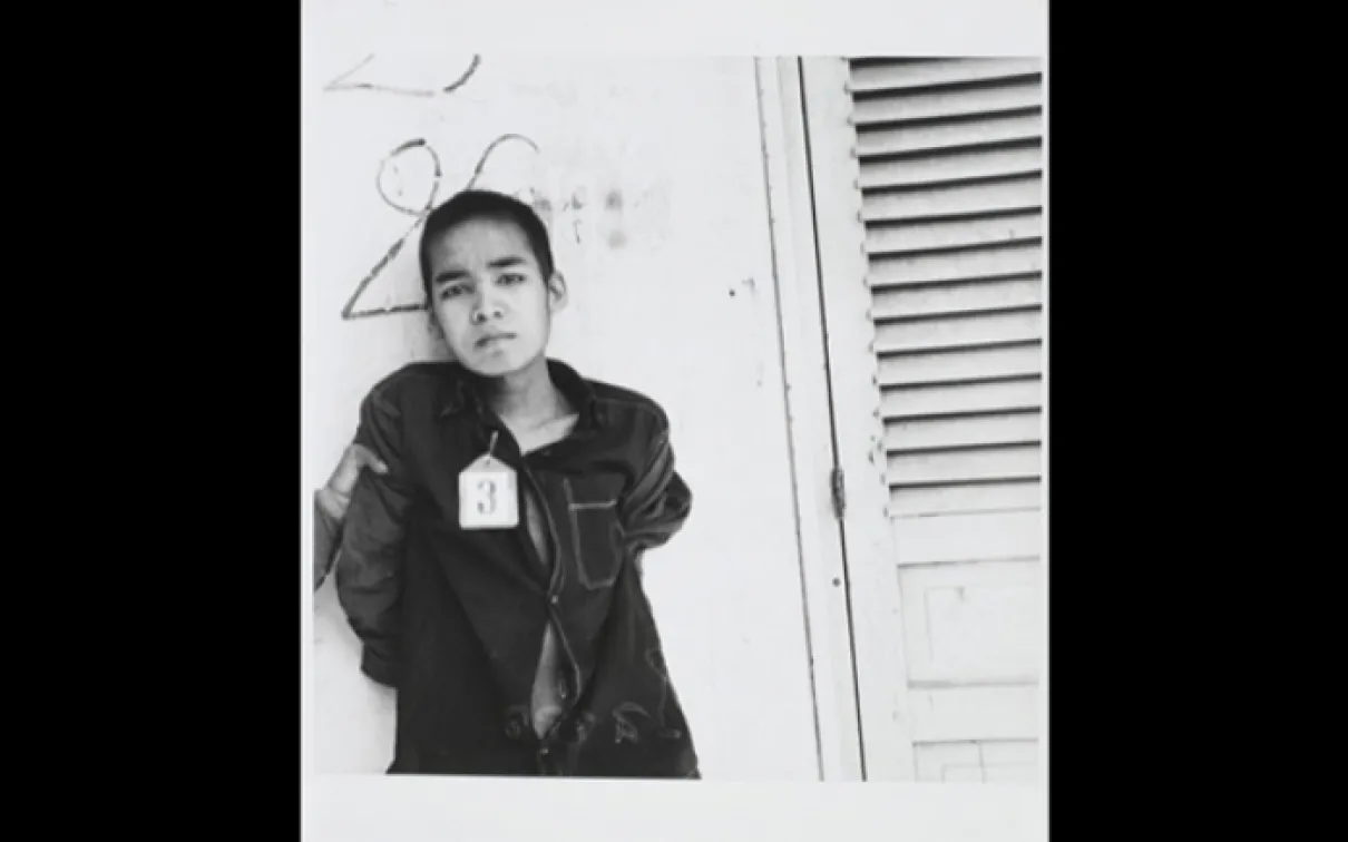 ICC_Institute for Contemporary Culture