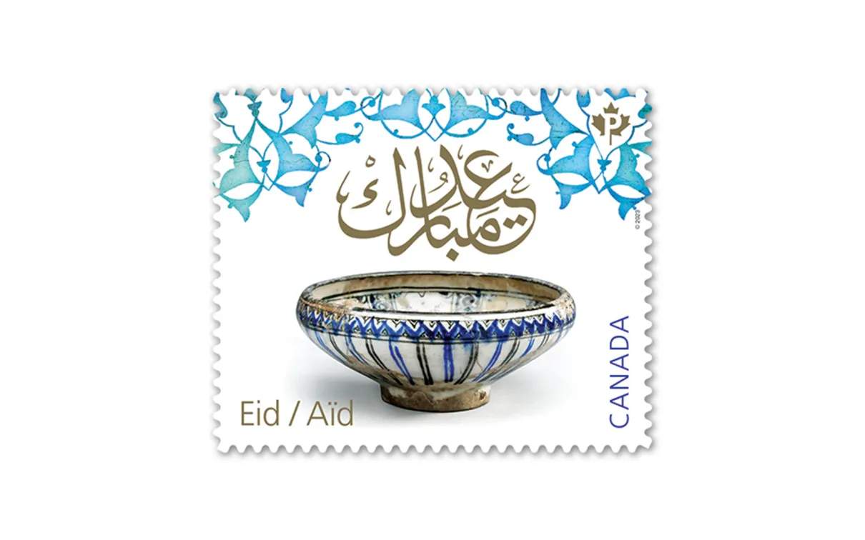 ROM Object, new stamp