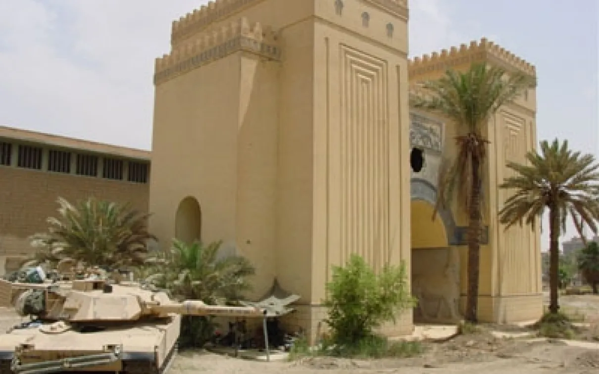 Iraq National Museum

