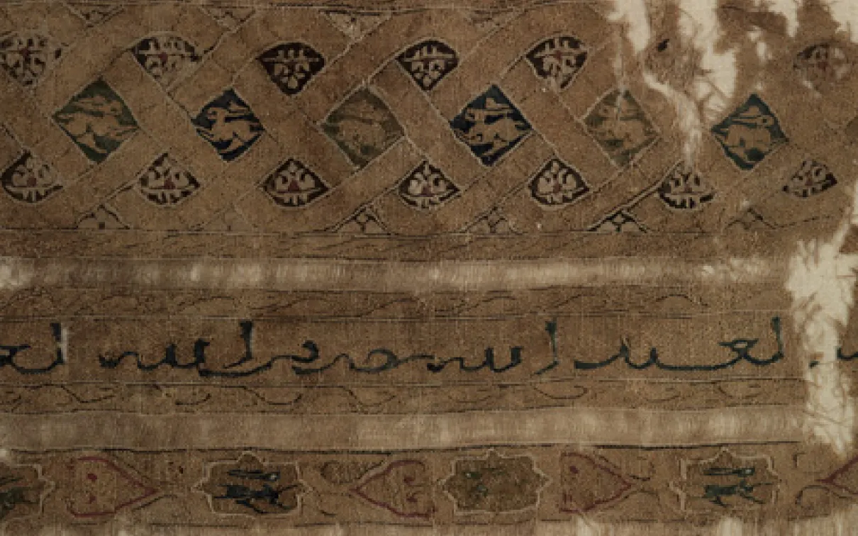 Cairo Under Wraps: Early Islamic Textiles features nearly 80 rare and delicate fabrics