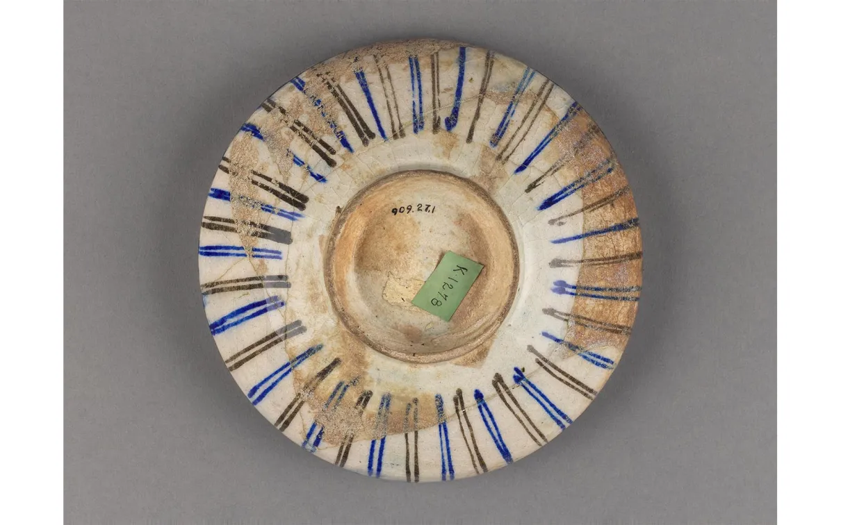 Ceramic bowl