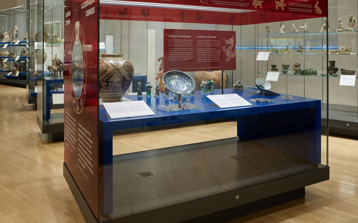 Full Chinese Zodiac case from the side