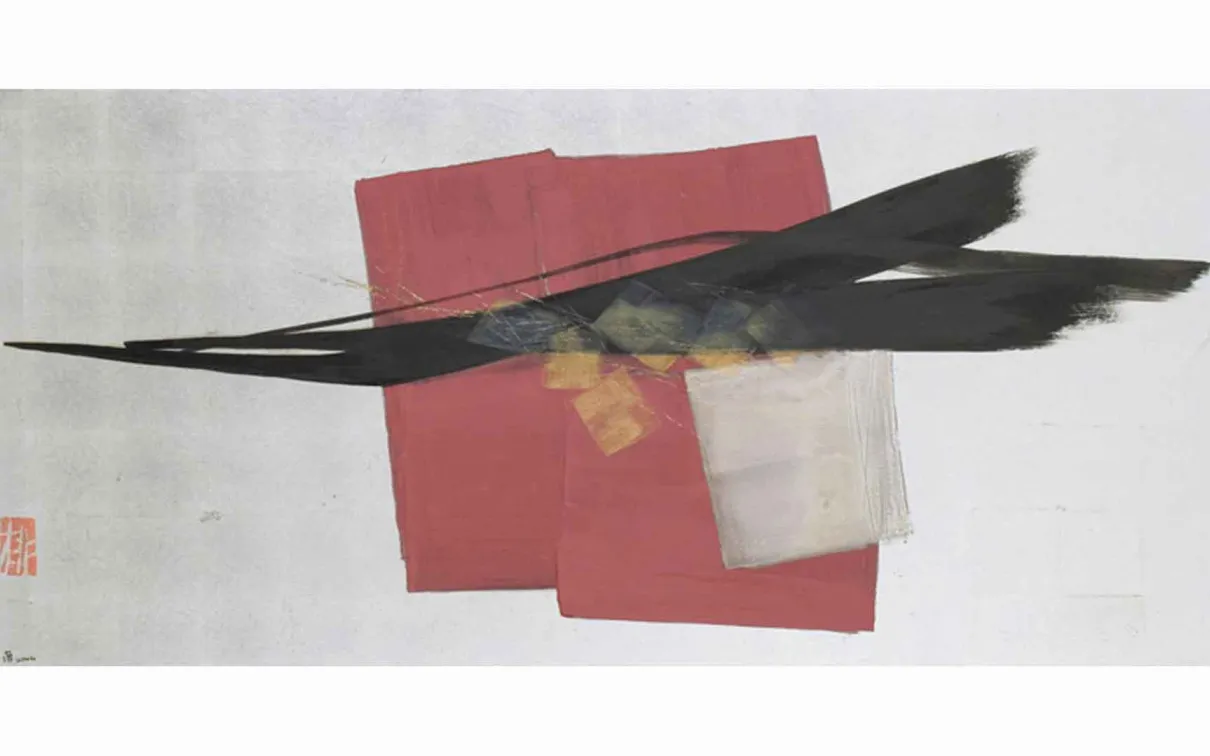 Œuvre d'art de Shinoda Sōko.