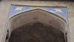 Tiles over an archway.
