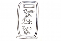 Drawing of the name Charlotte written in hieroglyphs in a cartouche