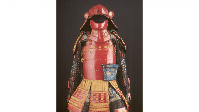 Samurai armor 