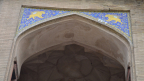 Safavid Tile Arch Project III: The Palace of the Stables