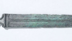 Weapon Wednesday: Two daggers from Luristan, Iran