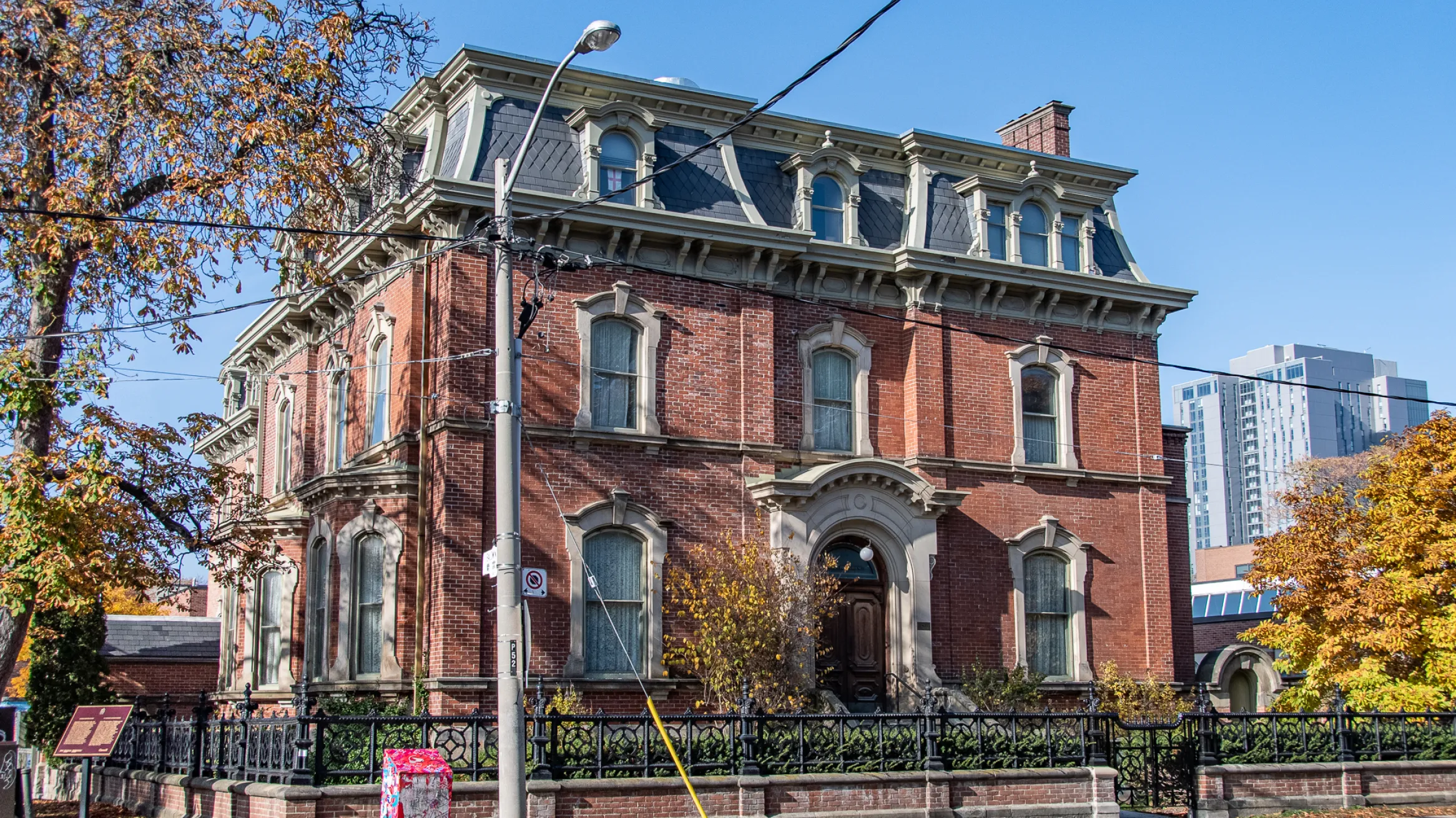 George Brown house