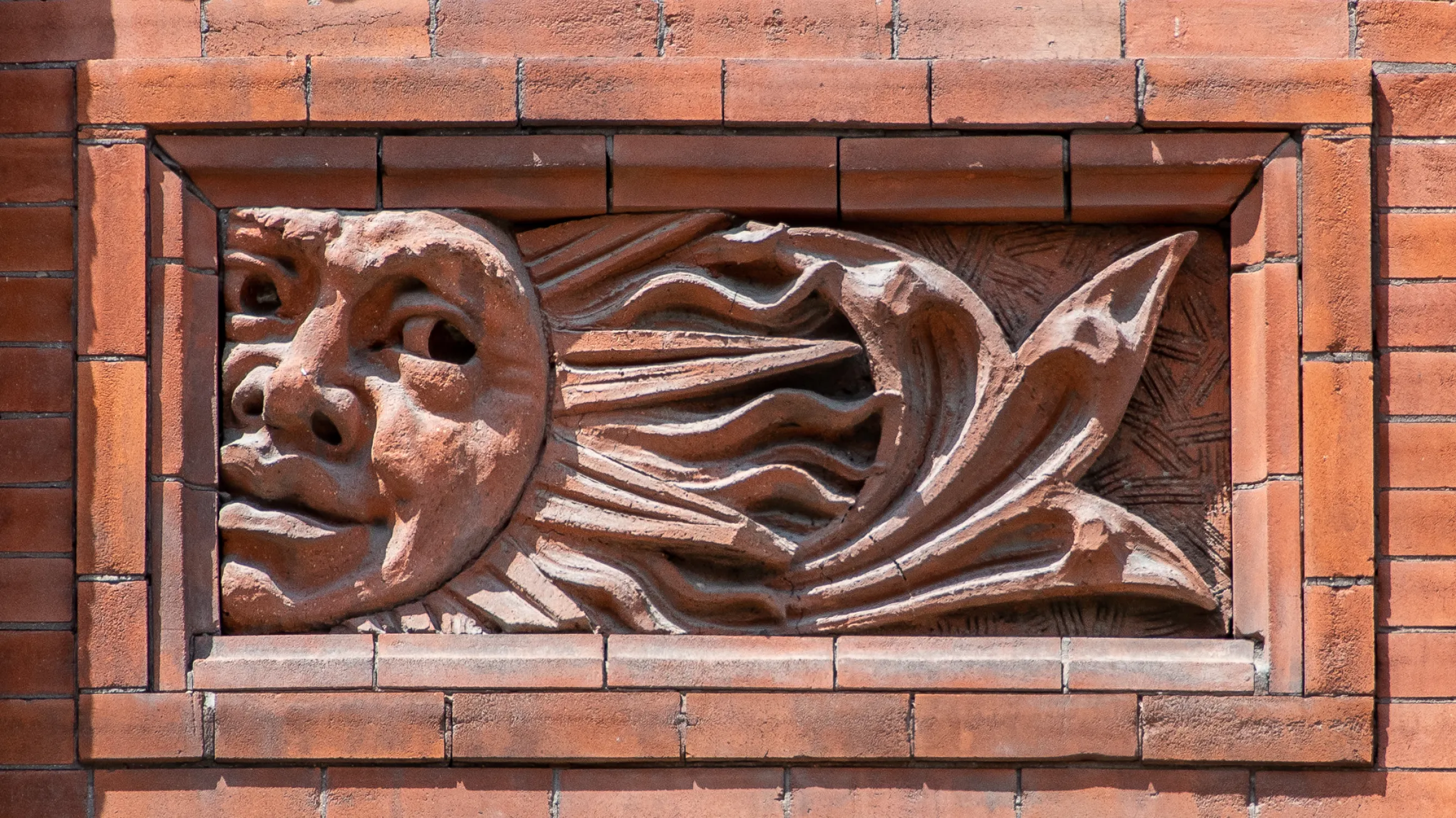 Broadview Hotel bas-relief