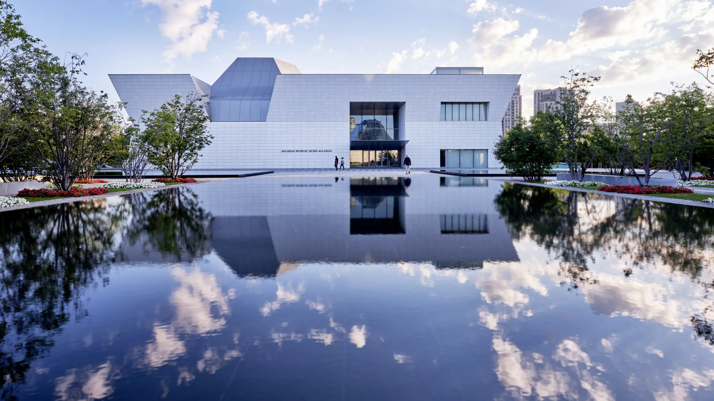 Aga Khan Museum 