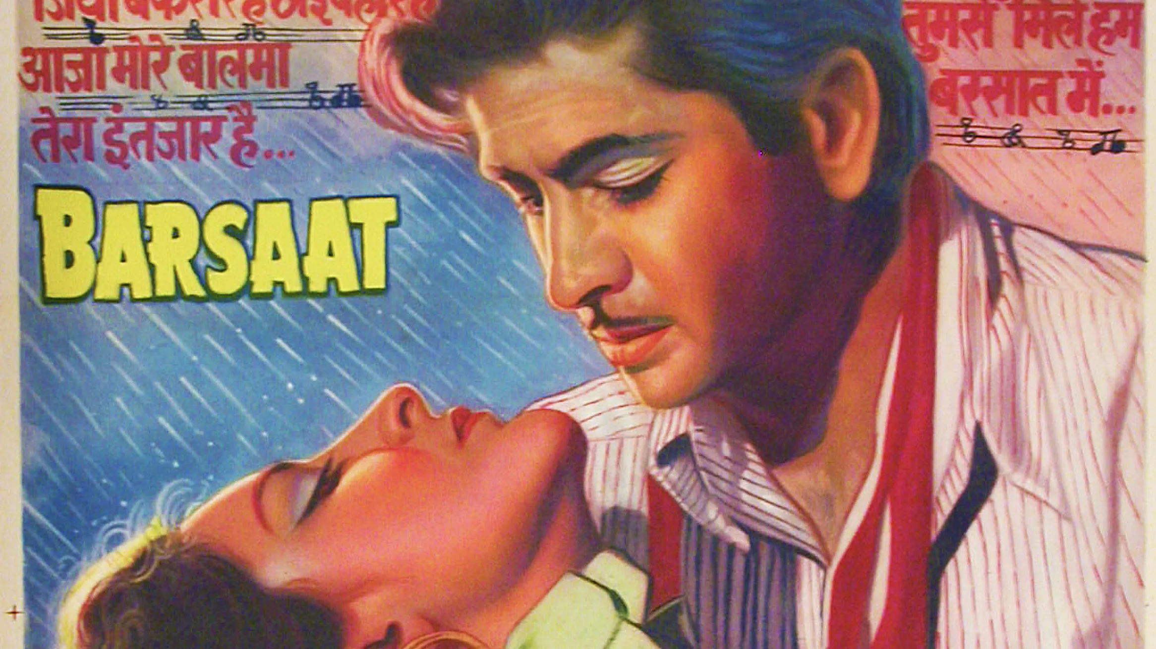 Bollywood Film Poster