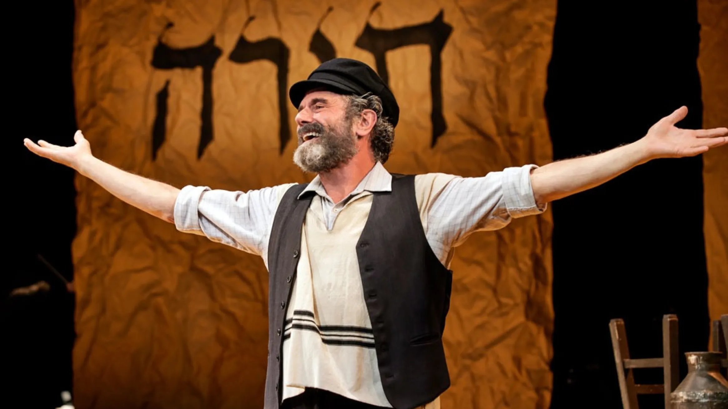 Fiddler on the Roof